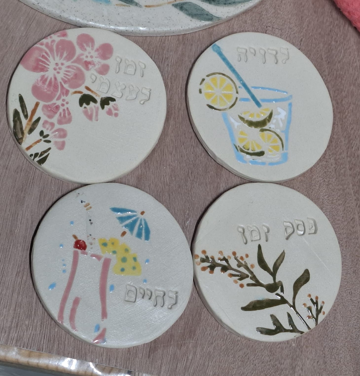 תחתיות לכוסות עיצוב אישי עם או בלי טקסט מותאם