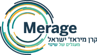 קרן מיראז׳ קרן מיראז׳