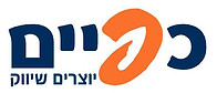 כפיים הפקות כפיים הפקות